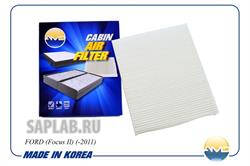 Купить запчасть AMD - AMDFC732 