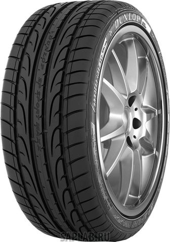 Купить запчасть DUNLOP - 269161 