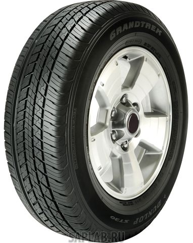 Купить запчасть DUNLOP - 310609 