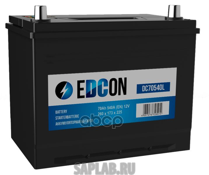 Купить EDCON DC70540L Аккумуляторная батареяная батарея 19.5/17.9 рус 70Ah 540A 260/173/225/ EDCON DC70540L