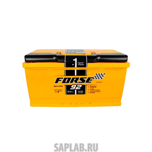 Купить FORSE 6СТ92 Аккумулятор FORSE 92А/ч обратная полярность