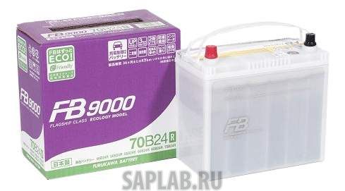 Купить FURUKAWA_BATTERY 70B24R Аккумулятор автомобильный  Furukawa Battery FB9000 70B24R 55 Ач
