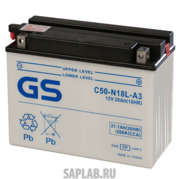 Купить GS_YUASA 1134 Аккумулятор автомобильный GS C50-N18L-A3 (б/э)