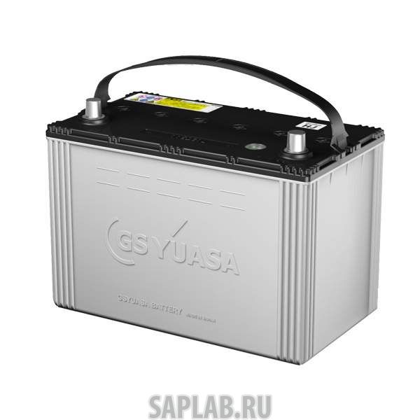 Купить GS_YUASA HJ120D31R Аккумулятор GS YUASA HJ-120D31R