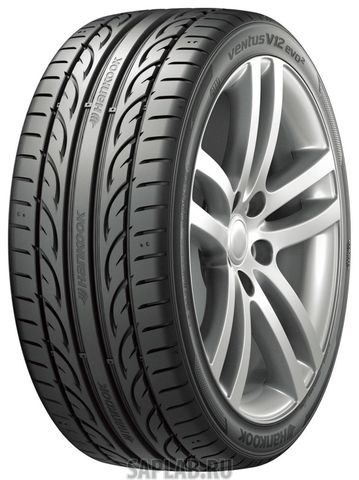 Купить запчасть HANKOOK - 1015255 