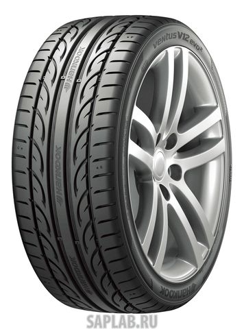 Купить HANKOOK 1015690 215/50R17 95W HANKOOK K120 XL