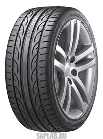 Купить запчасть HANKOOK - TT007346 