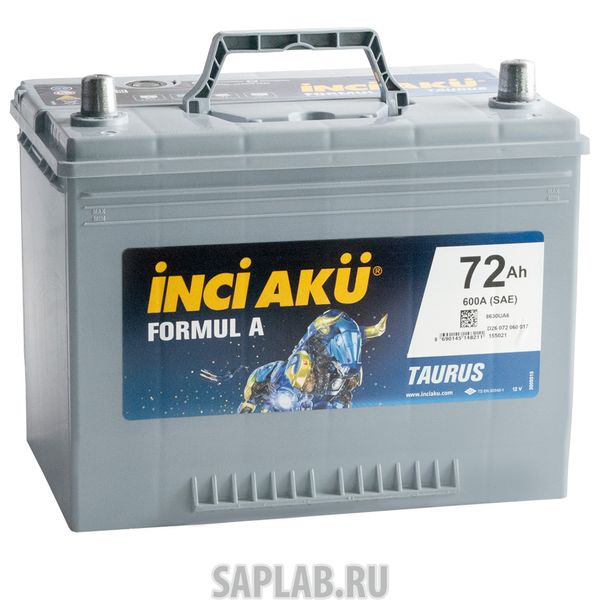 Купить INCI_AKU D26072060017 Аккумулятор легковой 