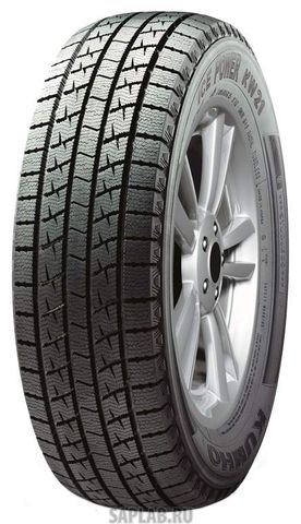 Купить запчасть KUMHO - 1840313 