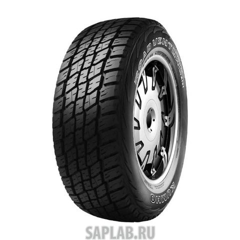 Купить запчасть KUMHO - 2164423 