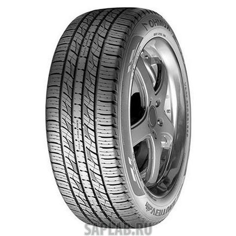 Купить запчасть KUMHO - 2172213 