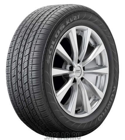 Купить запчасть KUMHO - 2176913 