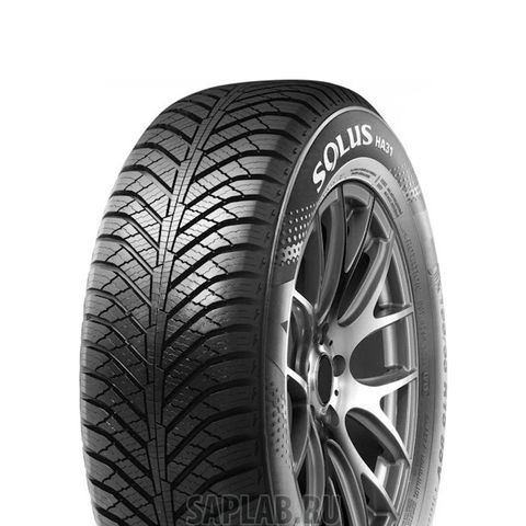 Купить запчасть KUMHO - 2206723 