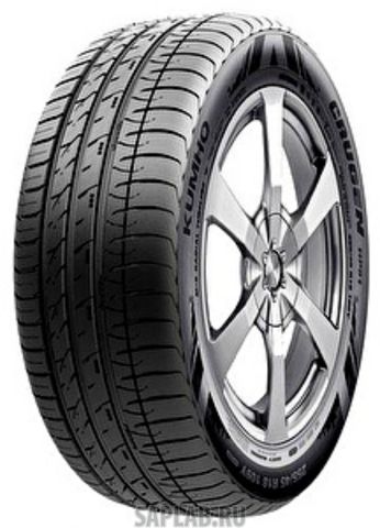 Купить запчасть KUMHO - 2207433 