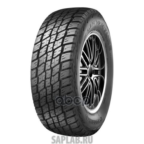 Купить запчасть KUMHO - 2247403 