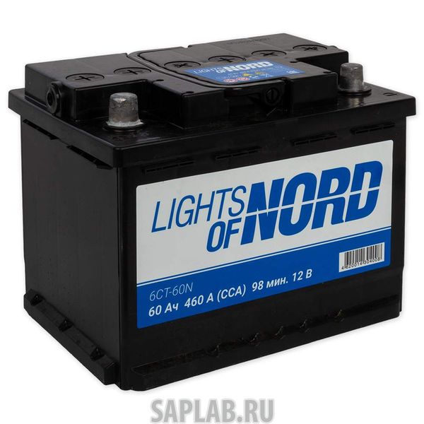 Купить LIGHTS_OF_NORD 6CT60N Аккумулятор Lights of Nord 60 А/ч Прямая EN460 А 242x175x190 6CT-60N