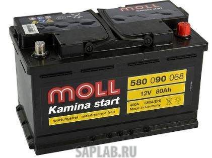 Купить запчасть MOLL - 580075068 