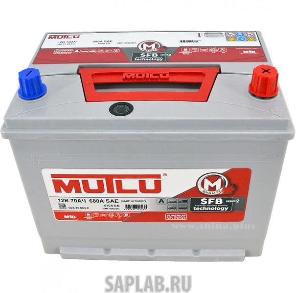 Купить MUTLU D2670063D АКБ MUTLU SFB 70 А/ч 570 024 060 прям L+ EN 630A 260x173x225 SMF80D26FR D26.70.063.D
