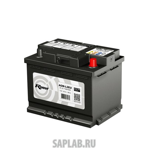 Купить RDRIVE 1648 Аккумулятор автомобильный RDRIVE AGM 61 21 7 604 802