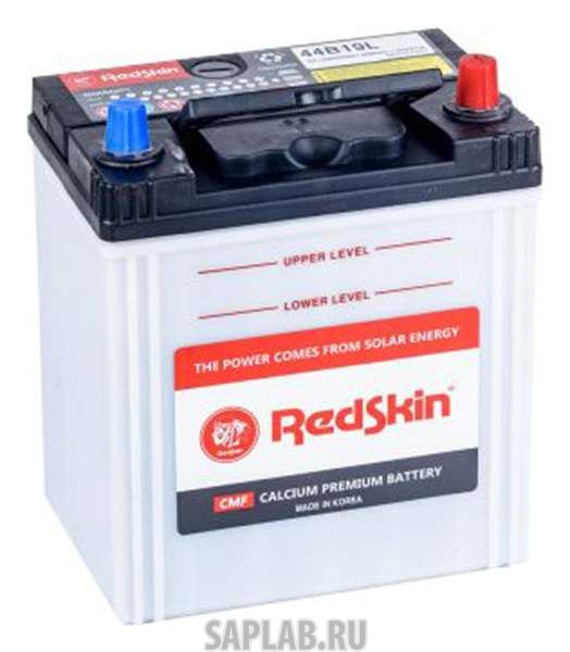 Купить REDSKIN 44B19L Аккумулятор автомобильный  Redskin 44B19L 44 Ач