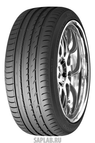 Купить запчасть ROADSTONE - 1160059 