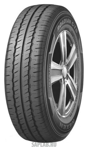 Купить запчасть ROADSTONE - 14505 