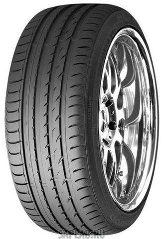 Купить запчасть ROADSTONE - R10958 