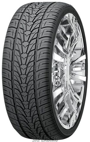 Купить запчасть ROADSTONE - R11010 