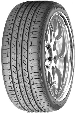 Купить запчасть ROADSTONE - R11409 