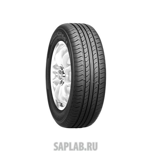 Купить запчасть ROADSTONE - R11787 