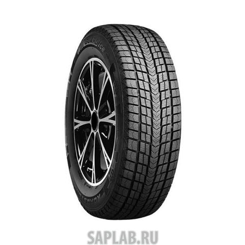 Купить запчасть ROADSTONE - R13302 