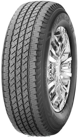 Купить запчасть ROADSTONE - R13421 