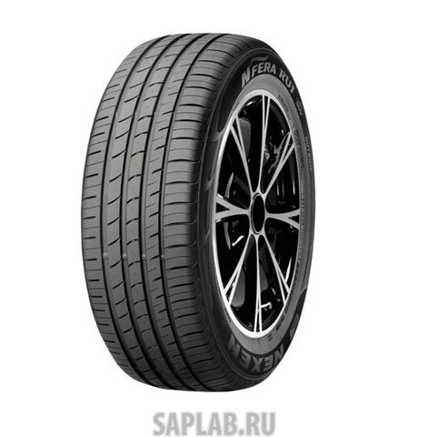 Купить запчасть ROADSTONE - R13610 