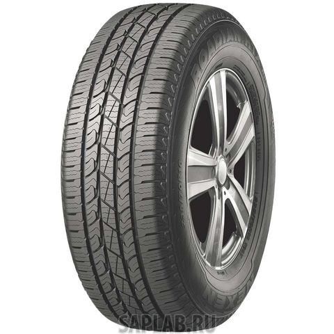 Купить запчасть ROADSTONE - R14007 