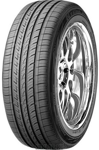 Купить запчасть ROADSTONE - R14075 