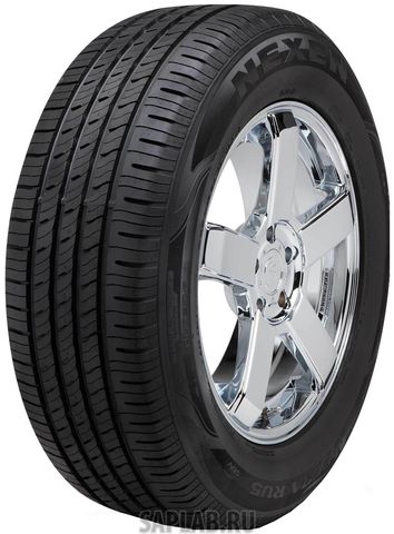 Купить запчасть ROADSTONE - R14435 