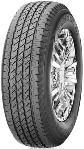 Купить запчасть ROADSTONE - R14854 