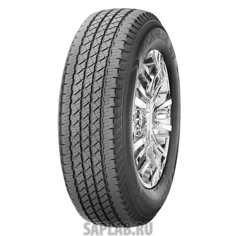 Купить запчасть ROADSTONE - R14862 