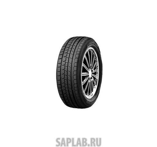 Купить запчасть ROADSTONE - R15292 