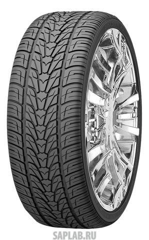 Купить запчасть ROADSTONE - R15464 