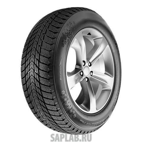 Купить запчасть ROADSTONE - R18539 