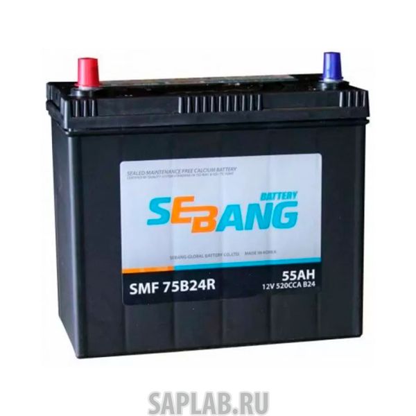 Купить SEBANG SMF75B24R Аккумулятор Sebang Smf 55 А/Ч Прямая L En 520a 238x129x225 Smf 75b24r Smf 75b24r SEBANG а