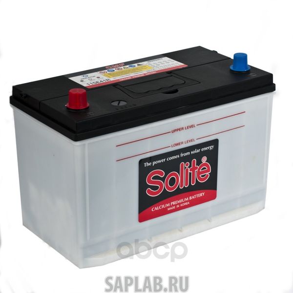 Купить запчасть SOLITE - 115E41R 