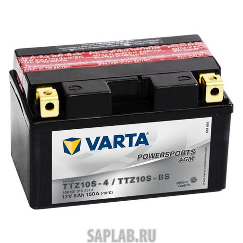 Купить запчасть VARTA - 508901015A514 