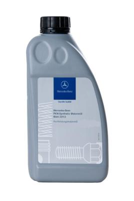 Купить запчасть MERCEDES-BENZ - A0009898201AAA6 