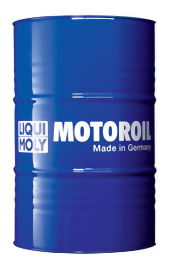 Купить запчасть LIQUI MOLY - 4702 