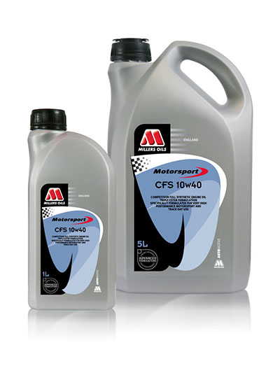 Купить запчасть MILLERS OILS - 5533JRR 