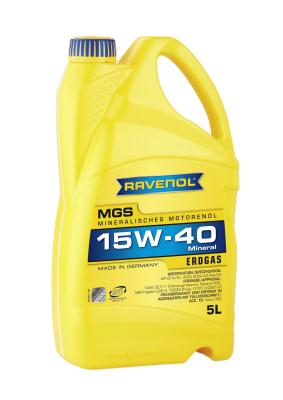 Купить запчасть RAVENOL - 4014835726659 