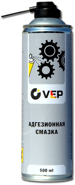 Купить запчасть VEP - AG0015024 