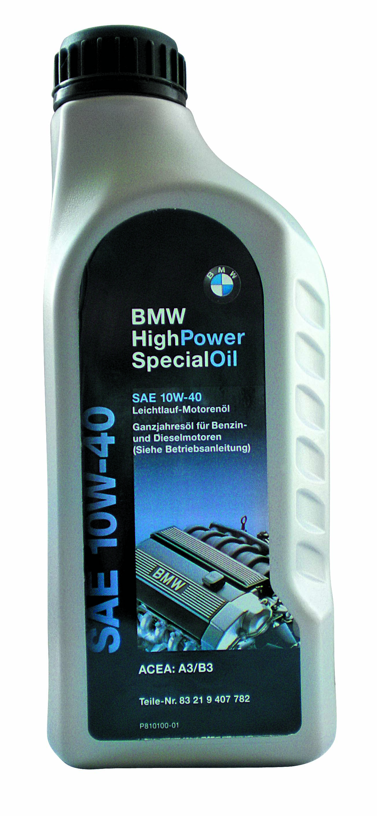 Купить запчасть BMW - 83219407782 